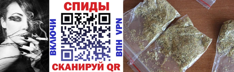 Купить где  Нижневартовск  Бутират буратино 