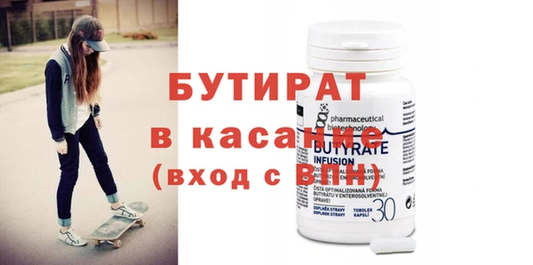 каннабис Липки