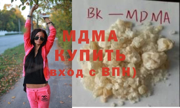 прущая мука Ладушкин