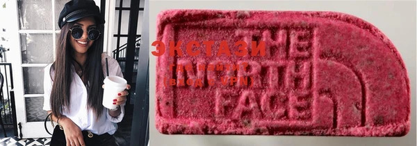 трава Лабытнанги