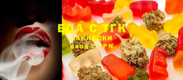 марки lsd Лиски